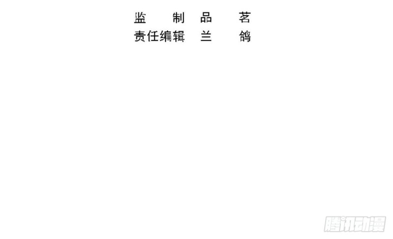 第39话 亲爱的~刚刚你真棒~-第43话