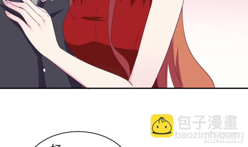 第39话 亲爱的~刚刚你真棒~-第43话