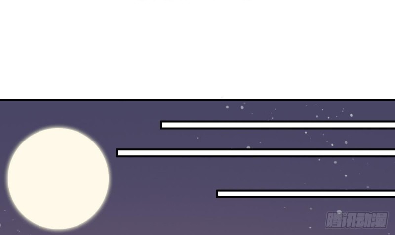 第43话 我也喜欢你-第47话