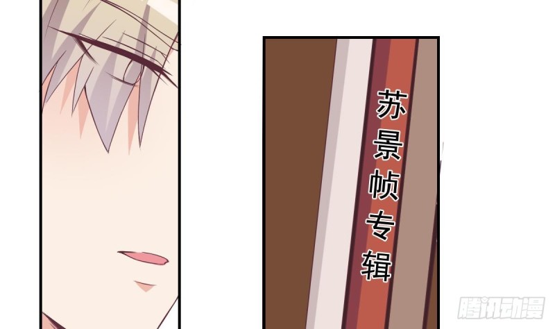 第45话 不如我们再来一次？-第49话