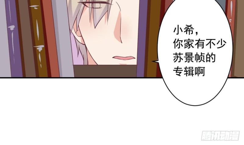 第45话 不如我们再来一次？-第49话