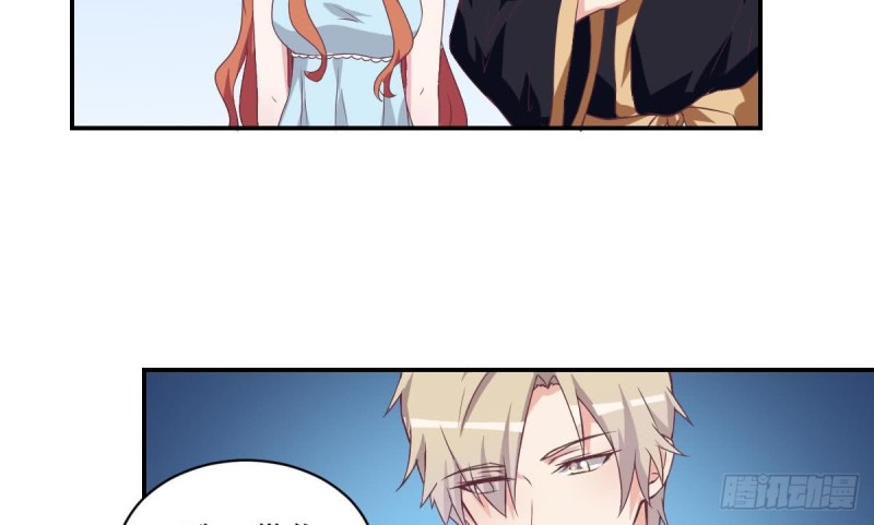 第45话 不如我们再来一次？-第49话