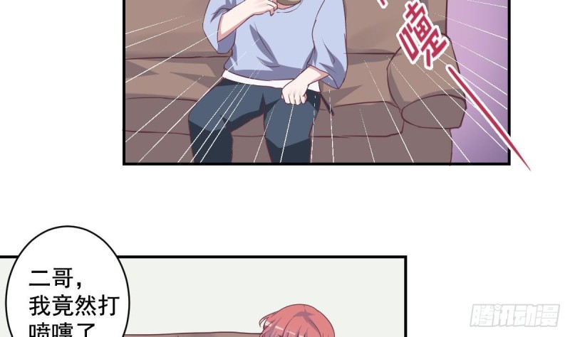 第45话 不如我们再来一次？-第49话