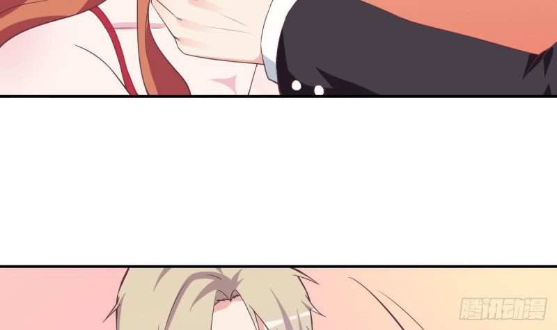 第47话 免得你晚上有没力气了-第51话