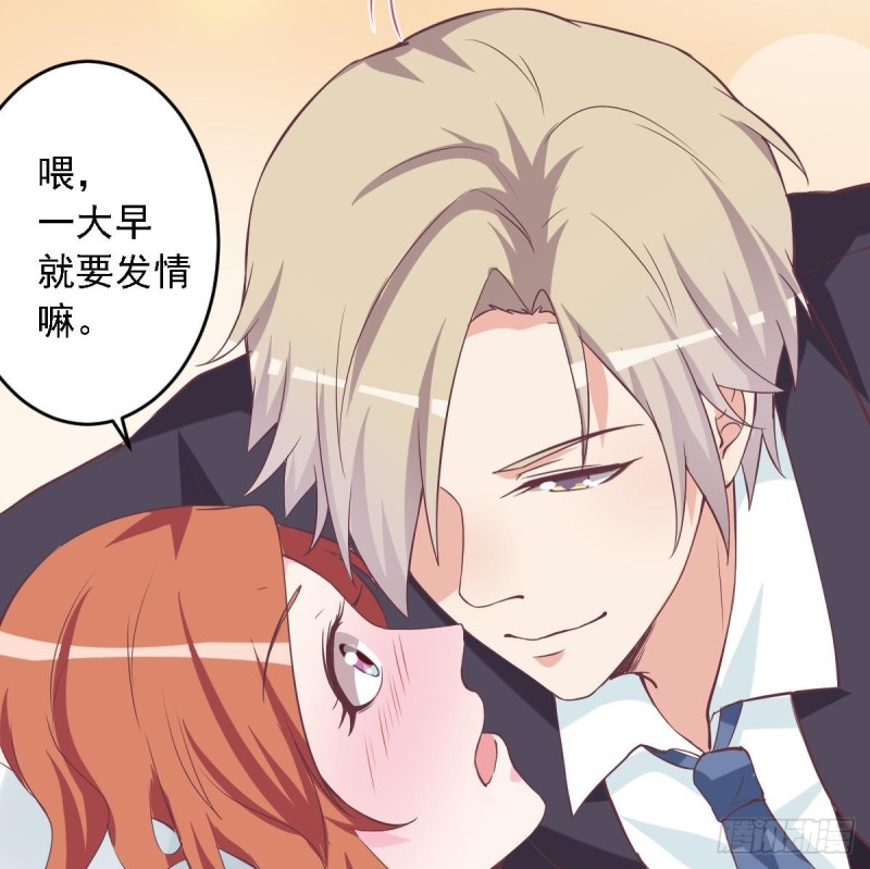 第49话 晨间运动~-第53话