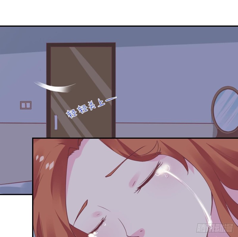 第55话 欠下的风流债？-第59话