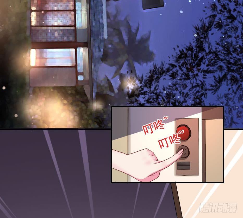 第6话 钱和名利们都我不可以给你-第7话