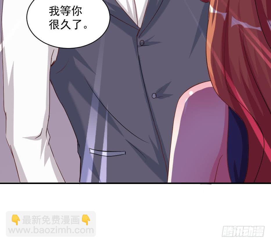 第6话 钱和名利们都我不可以给你-第7话