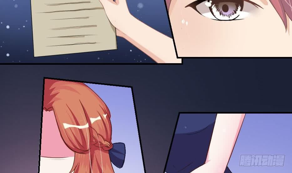 第6话 钱和名利们都我不可以给你-第7话