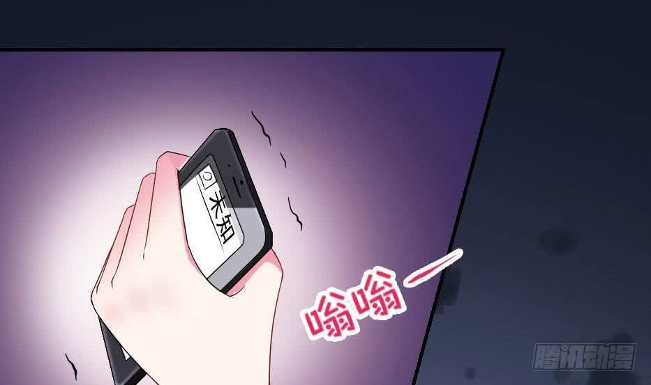 第6话 钱和名利们都我不可以给你-第7话