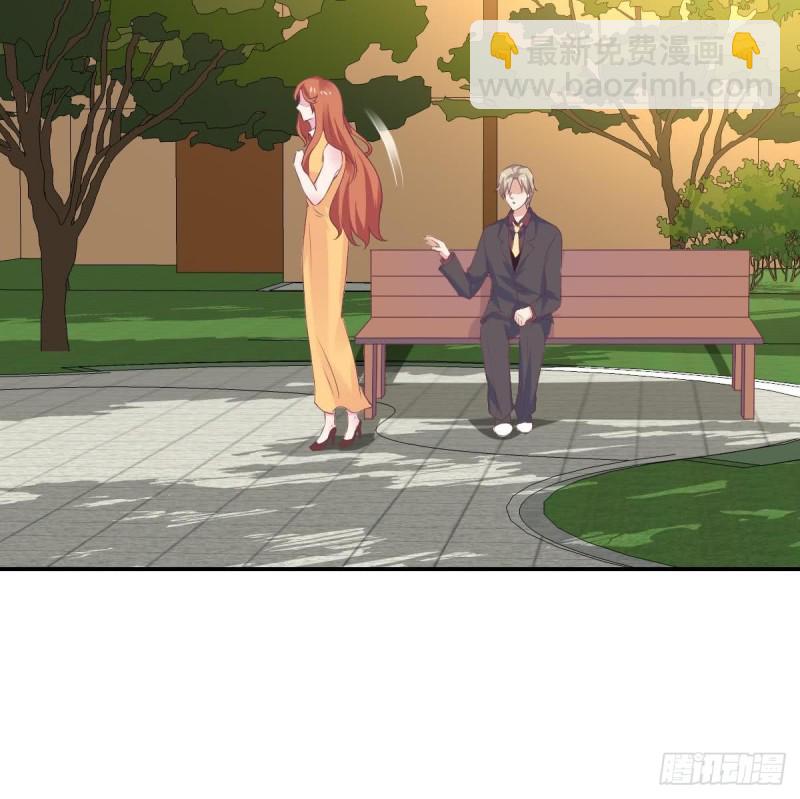 第59话 我....真的很喜欢你-第63话