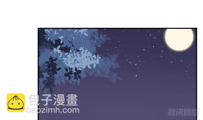 第61话 第一次约会-第65话