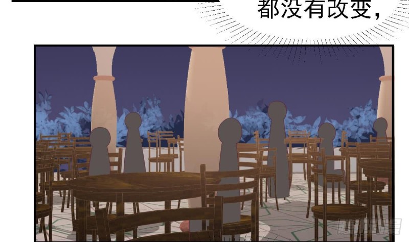 第61话 第一次约会-第65话