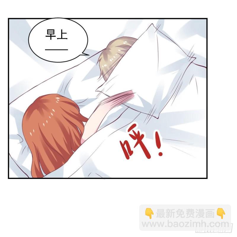 第63话 对你说一万遍我爱你-第67话