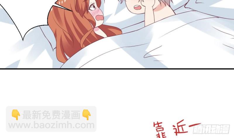 第63话 对你说一万遍我爱你-第67话