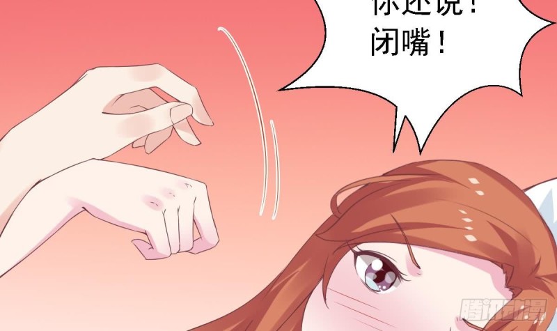 第63话 对你说一万遍我爱你-第67话