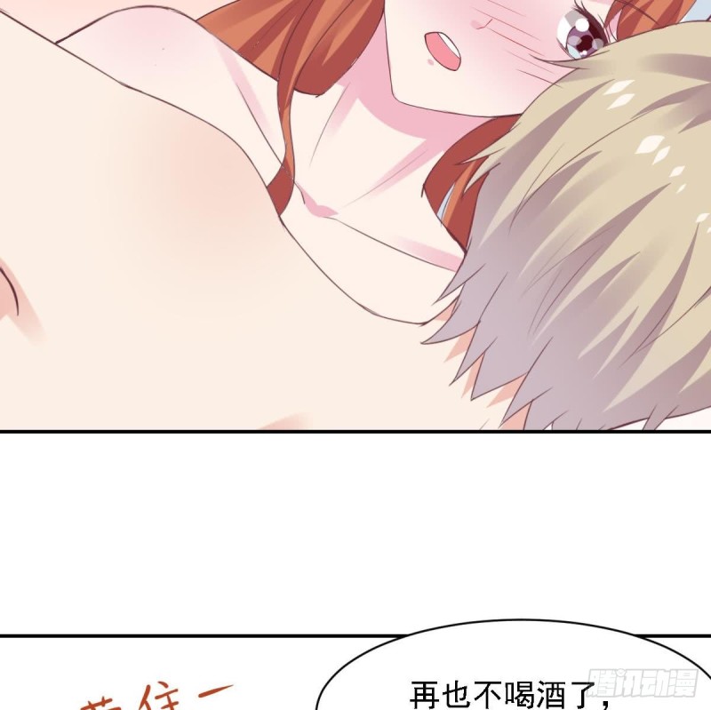 第63话 对你说一万遍我爱你-第67话