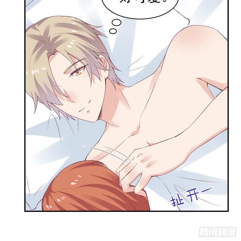 第63话 对你说一万遍我爱你-第67话