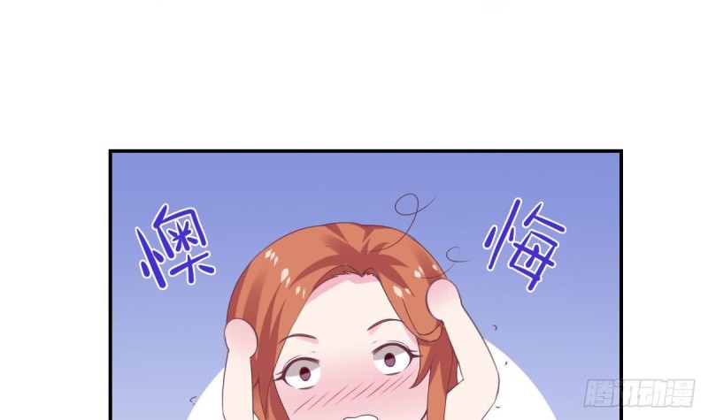 第63话 对你说一万遍我爱你-第67话