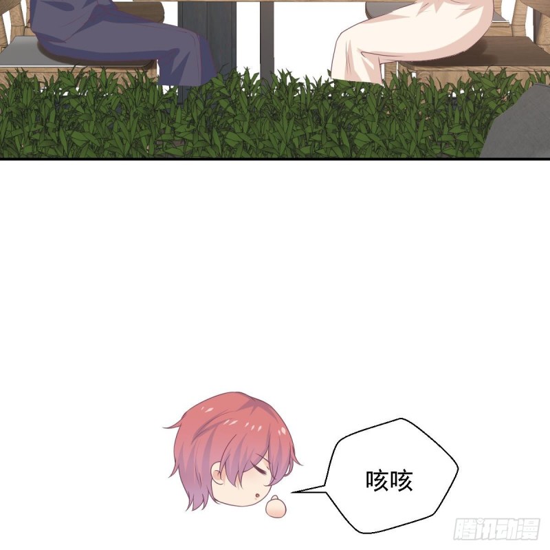 第65话 害怕失去你-第69话