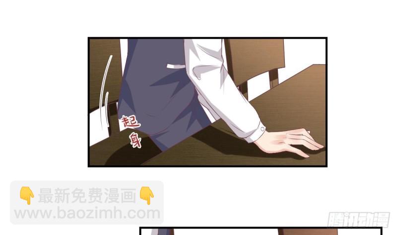 第65话 害怕失去你-第69话