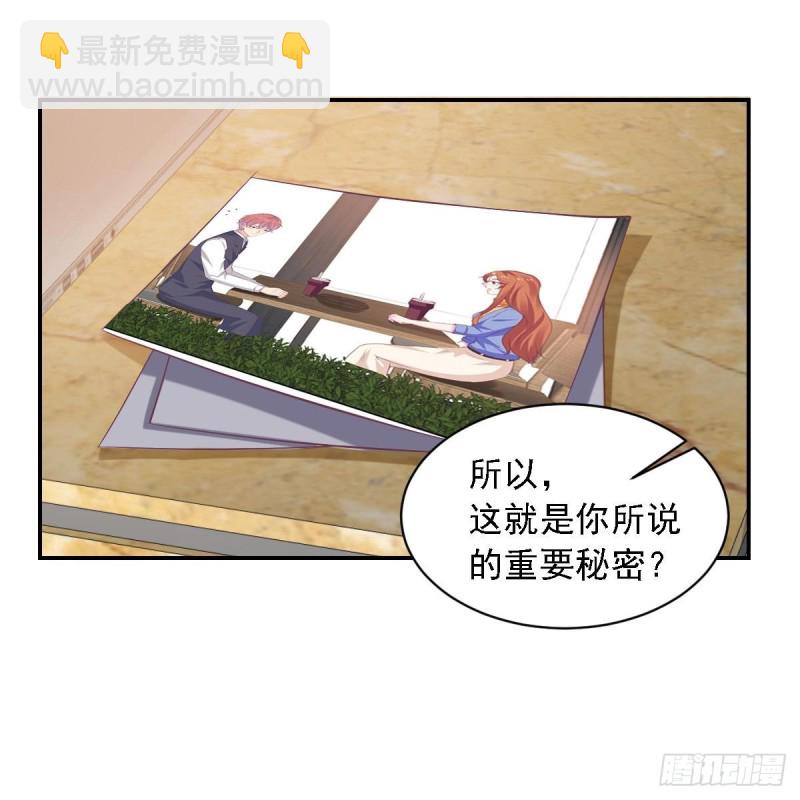 第65话 害怕失去你-第69话