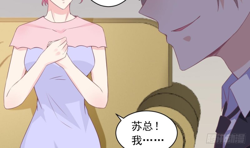 第65话 害怕失去你-第69话