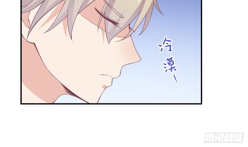 第65话 害怕失去你-第69话