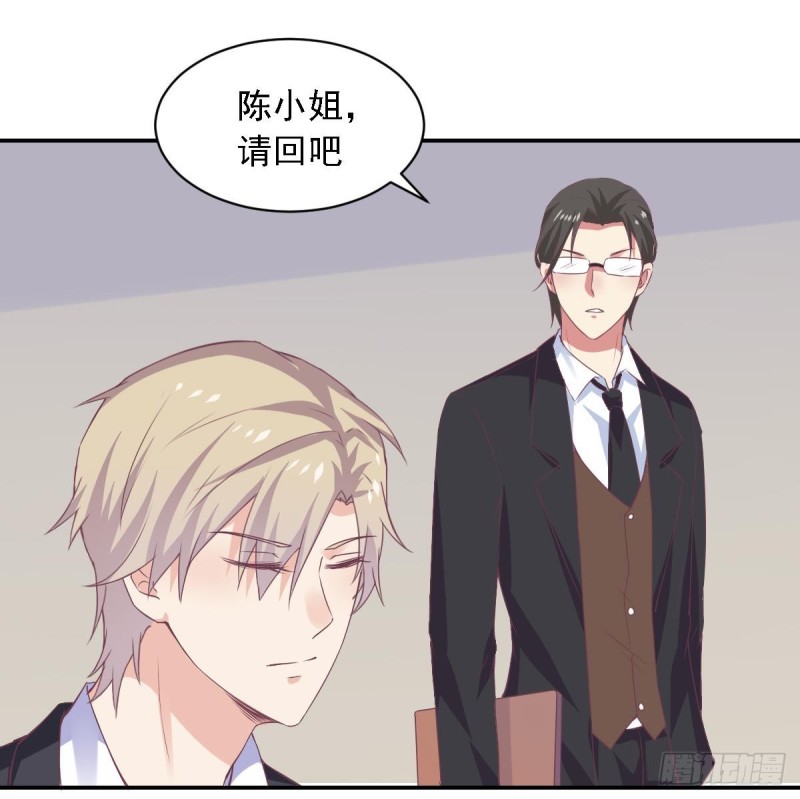 第65话 害怕失去你-第69话