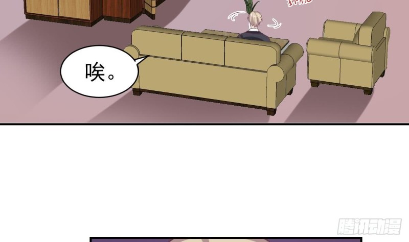 第65话 害怕失去你-第69话