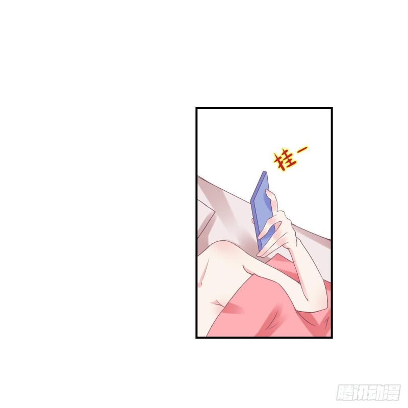 第67话 一直在她身边-第71话