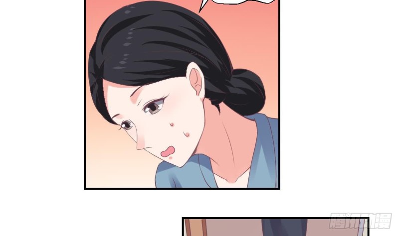 第67话 一直在她身边-第71话