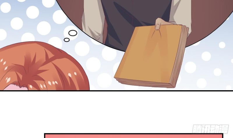 第67话 一直在她身边-第71话