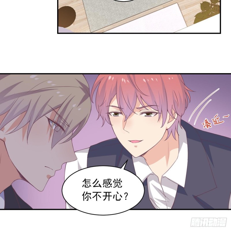 第67话 一直在她身边-第71话