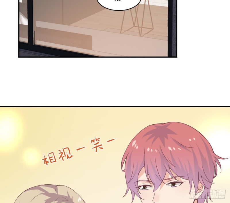 第67话 一直在她身边-第71话