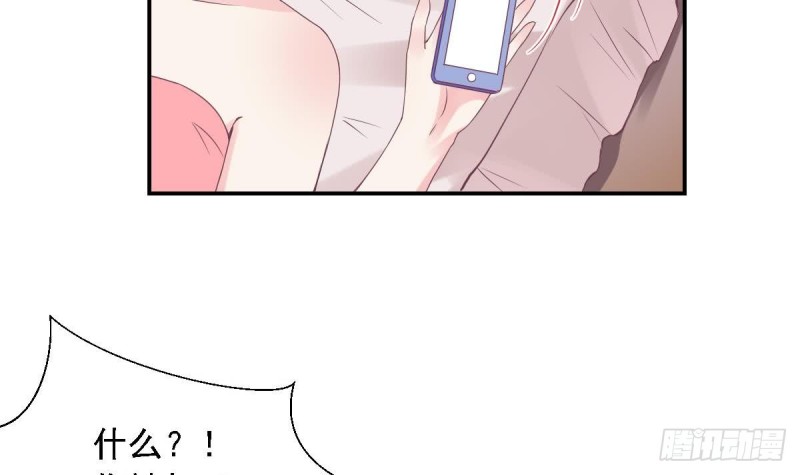 第67话 一直在她身边-第71话