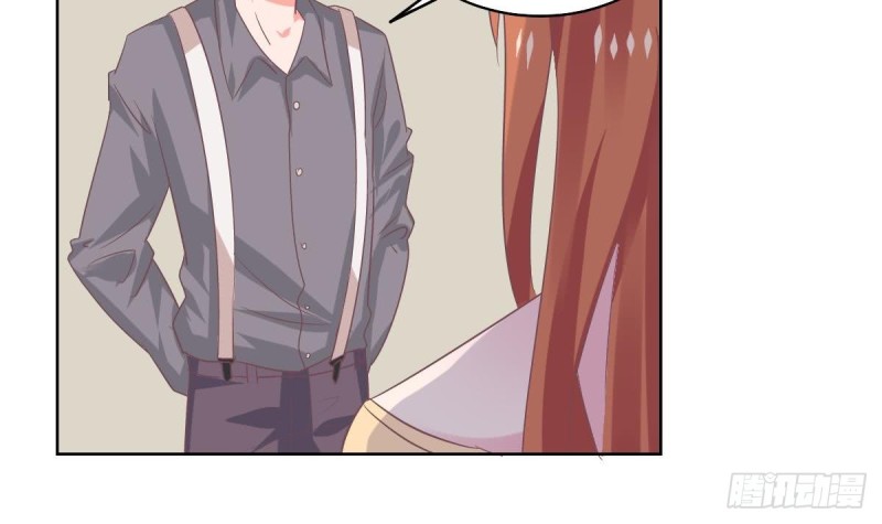 第71话 苏我皇送的晚餐-第75话