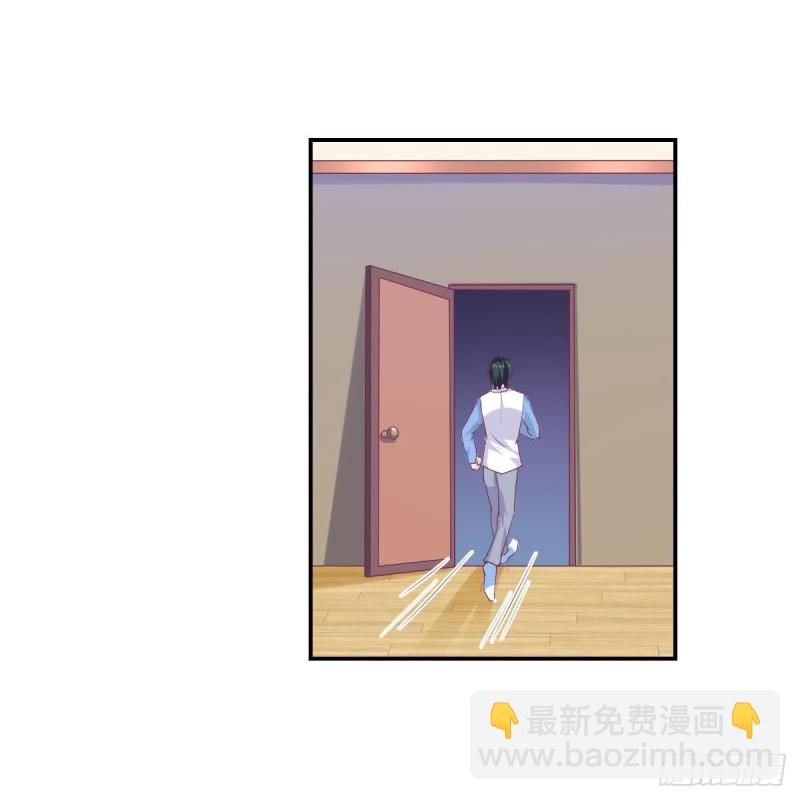 第73话 无法抑制的思恋-第77话