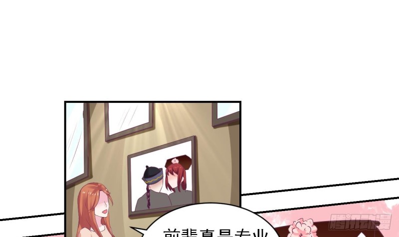 第73话 无法抑制的思恋-第77话