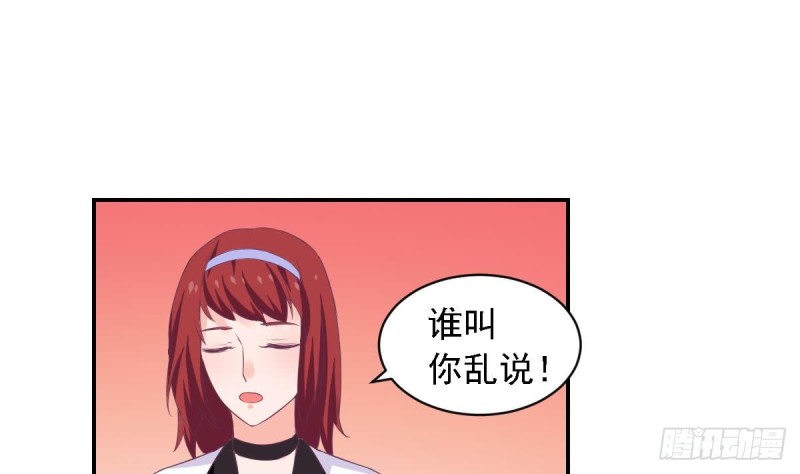 第75话 小希真可爱~-第79话