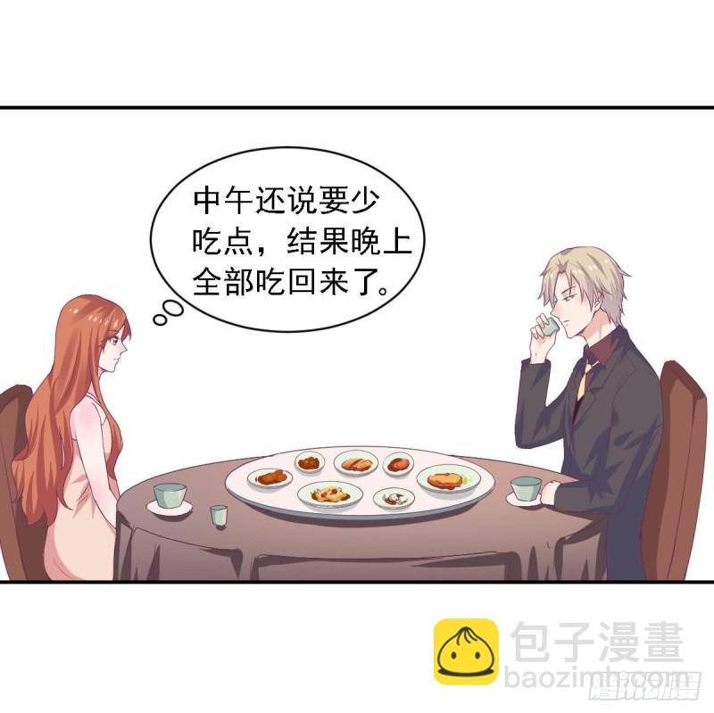 第75话 小希真可爱~-第79话