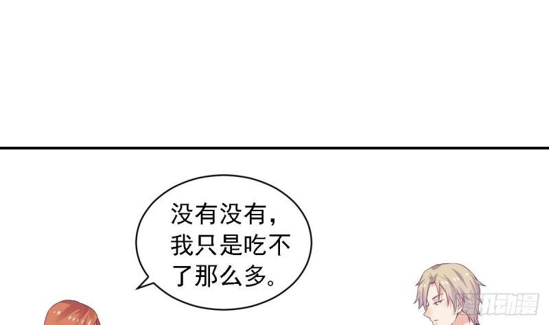 第75话 小希真可爱~-第79话