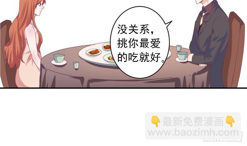 第75话 小希真可爱~-第79话