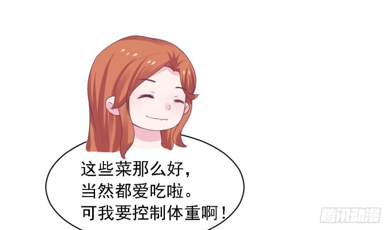 第75话 小希真可爱~-第79话