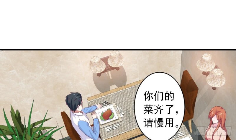 第75话 小希真可爱~-第79话