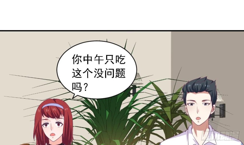 第75话 小希真可爱~-第79话