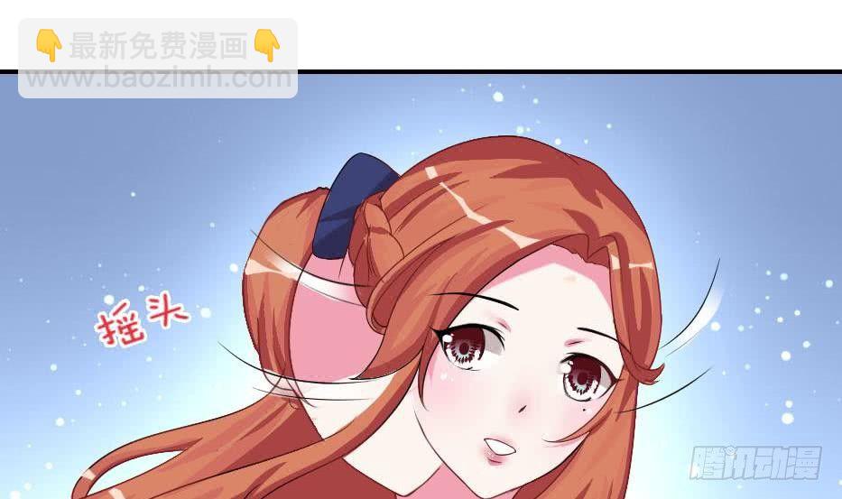 第8话  谋划的始末-第9话