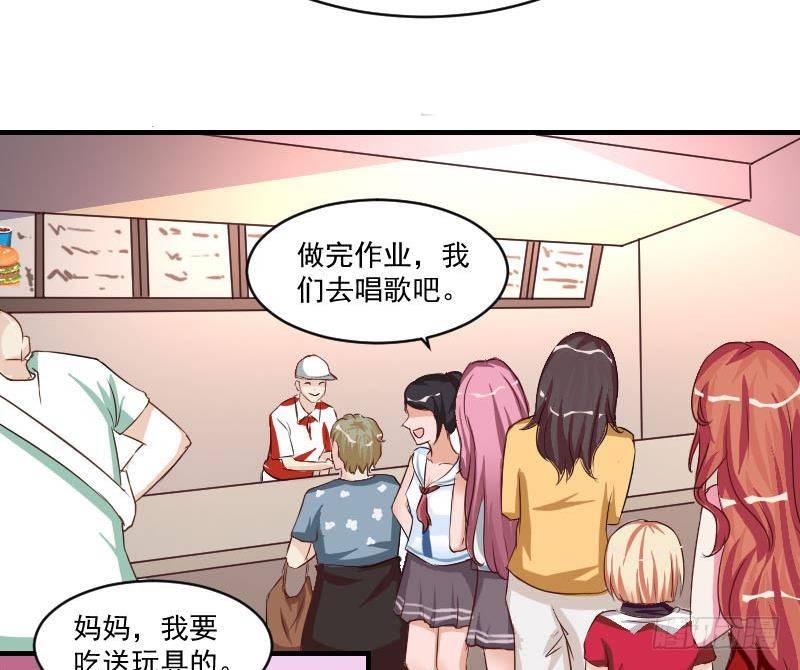 第8话  谋划的始末-第9话