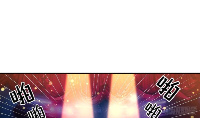 第77话 你这个笨蛋！(1/2)-第81话