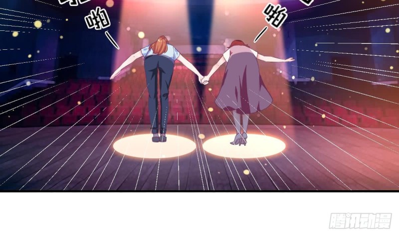 第77话 你这个笨蛋！(1/2)-第81话